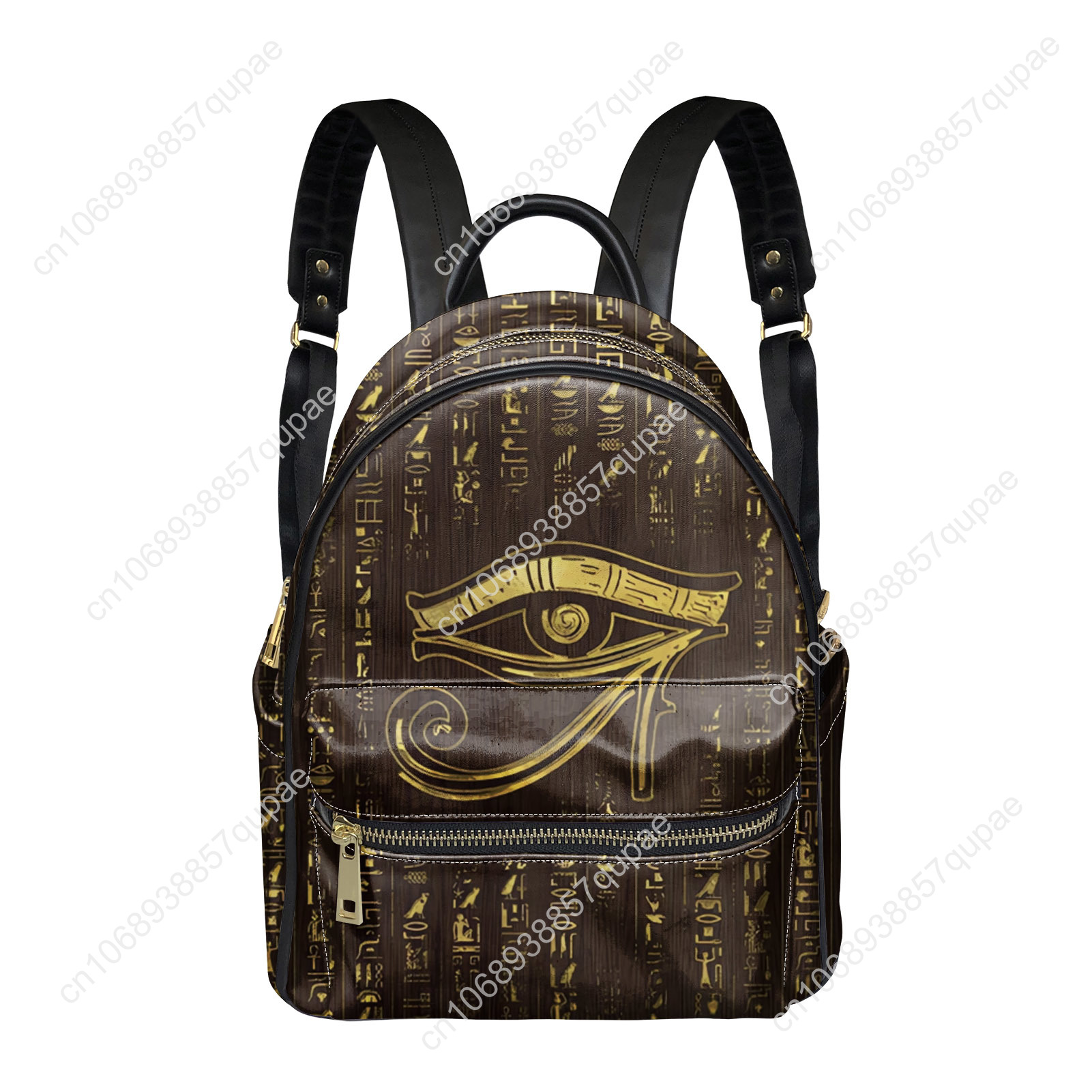 Women Bags In Egypt - Horus Egyptian God Eye of Egypt