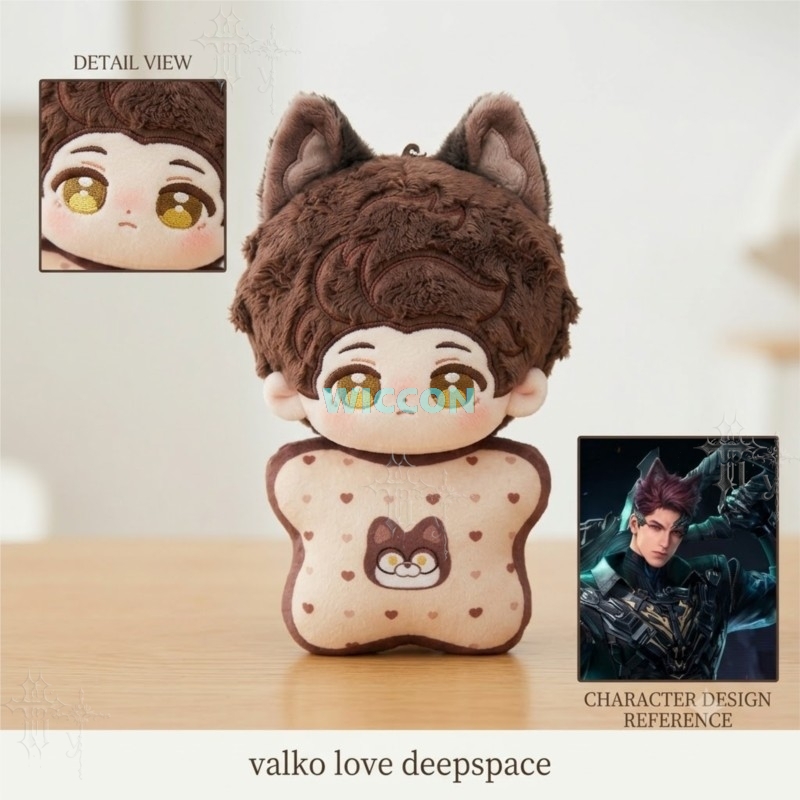 Women Bags For Party - Love And Deepspace Valko 10cm Cotton