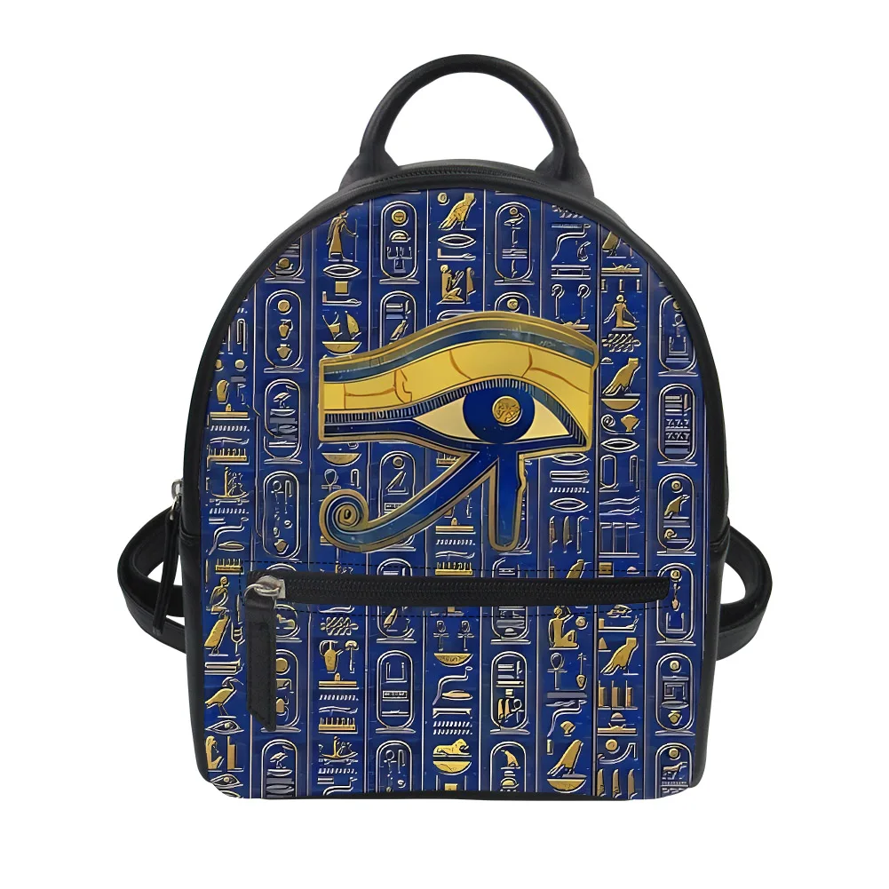 Horus Egyptian God Eye of Egyp - Women Bags In Egypt recension och pris
