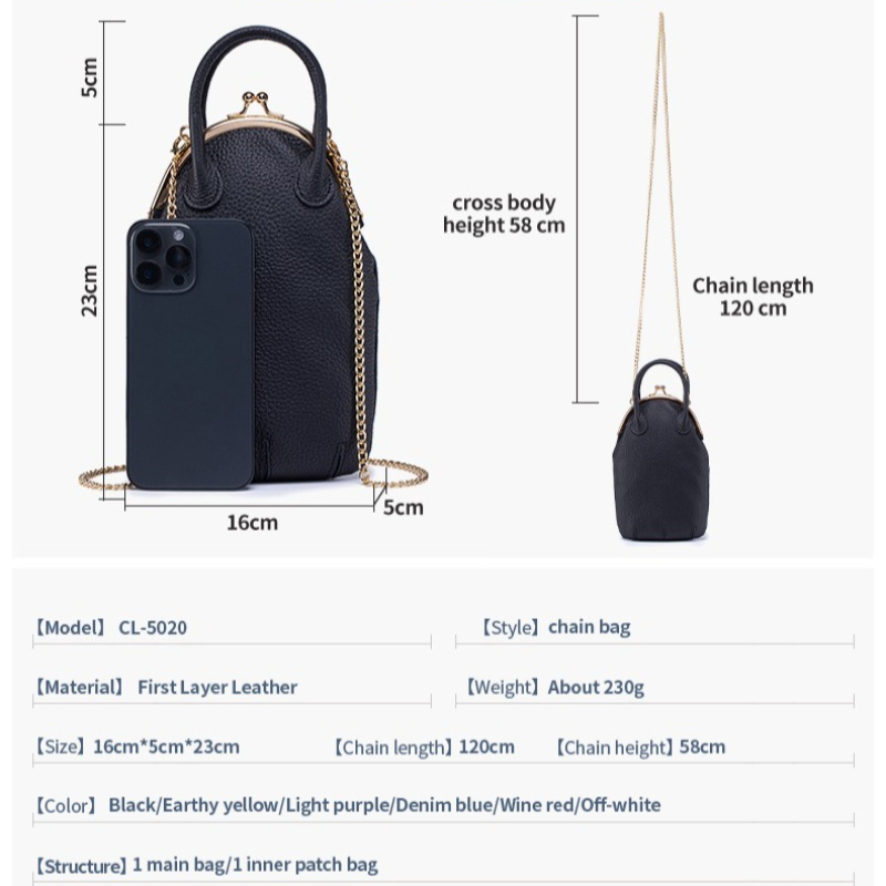 Mini Leather Phone & Cosmetic  - Mini Purse Chain recension och pris