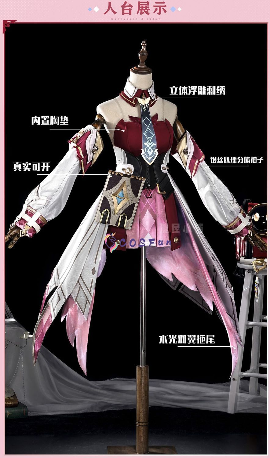 Genshin Impact Linnea Cosplay  - Women Bags For Party recension och pris