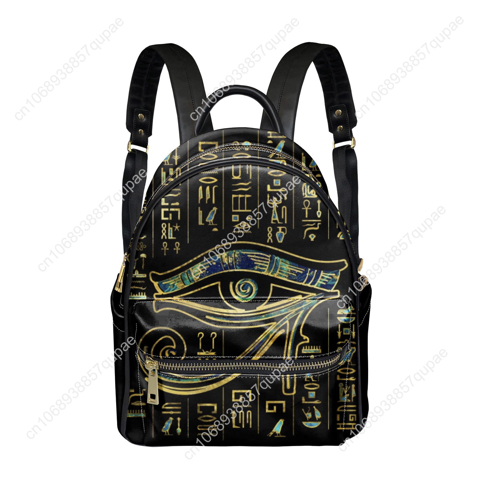 Horus Egyptian God Eye of Egyp - Women Bags In Egypt recension och pris