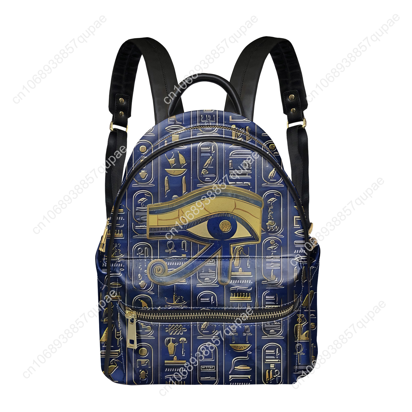 Horus Egyptian God Eye of Egyp - Women Bags In Egypt recension och pris