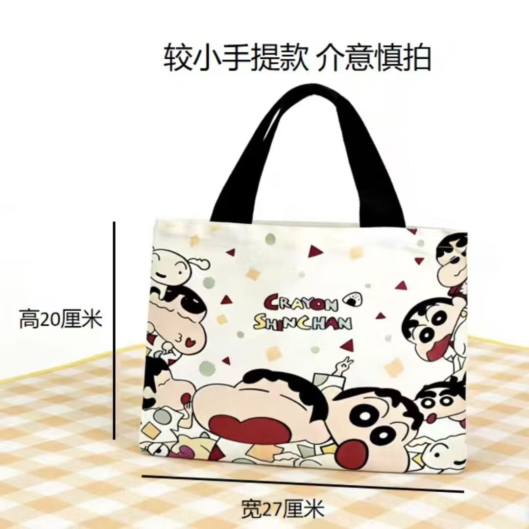 2026 New Crayon Shin-chan Canv - Women Bags Medium Size recension och pris