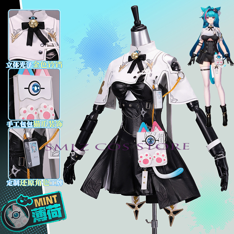 High Quality Mint Cosplay Game - Women Bags For Party recension och pris
